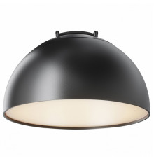 Трековый светильник Maytoni Bowl TR126B-20W3K-B