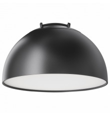 Трековый светильник Maytoni Bowl TR126B-20W4K-B