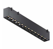 Трековый светильник Maytoni Points TR128B-12W3K-M-B