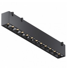 Трековый светильник Maytoni Points TR128B-12W3K-M-B