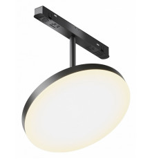 Трековый магнитный светильник Maytoni Plato TR131-2-15W3K-B