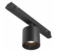 Трековый магнитный светильник Maytoni Technical Magnetic track system Exility Alfa S TR132-2-7W4K-B