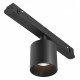 Трековый магнитный светильник Maytoni Technical Magnetic track system Exility Alfa S TR132-2-7W4K-B