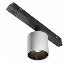 Трековый магнитный светильник Maytoni Technical Magnetic track system Exility Alfa S TR132-2-7W4K-B