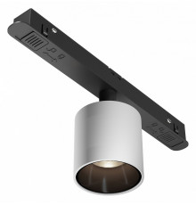 Трековый магнитный светильник Maytoni Technical Magnetic track system Exility Alfa S TR132-2-7W4K-B