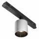 Трековый магнитный светильник Maytoni Technical Magnetic track system Exility Alfa S TR132-2-7W4K-B