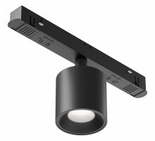 Трековый магнитный светильник Maytoni Alfa S TR132-4-7W-DS-B