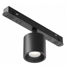 Трековый магнитный светильник Maytoni Alfa S TR132-4-7W-DS-B
