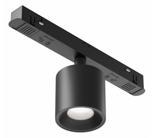 Трековый магнитный светильник Maytoni Alfa S TR132-4-7W-DS-B