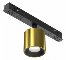 Трековый магнитный светильник Maytoni Alfa S TR132-4-7W-DS-BS