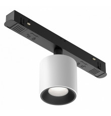 Трековый магнитный светильник Maytoni Alfa S TR132-4-7W-DS-B