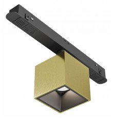 Трековый магнитный светильник Maytoni Alfa S TR133-4-7W-DS-BS