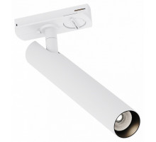 Трековый светильник Maytoni Focus T TR141-1-6W3K-M-BS