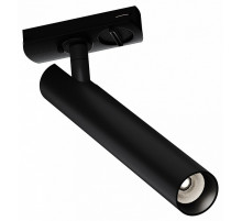 Трековый магнитный светильник Maytoni Technical Magnetic track system Exility Focus T TR141-2-6W4K-M-B