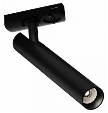 Трековый магнитный светильник Maytoni Technical Magnetic track system Exility Focus T TR141-2-6W4K-M-B