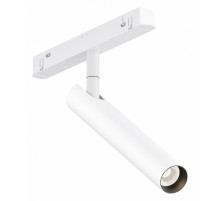 Трековый магнитный светильник Maytoni Focus T TR141-2-6W3K-M-W