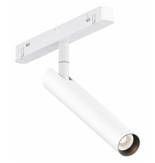 Трековый магнитный светильник Maytoni Focus T TR141-2-6W3K-M-W