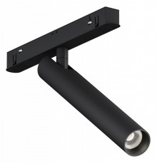 Трековый магнитный светильник Maytoni Technical Magnetic track system Exility Focus T TR141-2-6W4K-M-B