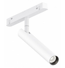 Трековый однофазный светильник Maytoni Focus T TR141-2-6W4K-M-W
