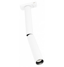 Трековый однофазный светильник Maytoni Focus T TR142-1-6W4K-W
