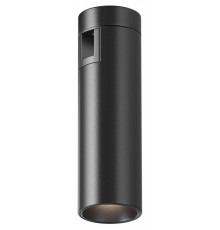 Трековый магнитный светильник Maytoni Focus Led TR143-1-5W4K-W-B