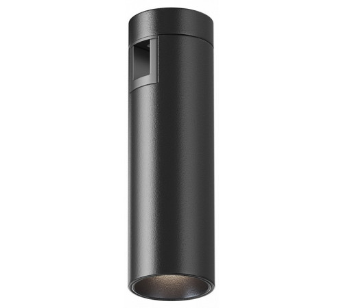 Трековый магнитный светильник Maytoni Focus Led TR143-1-5W4K-W-B