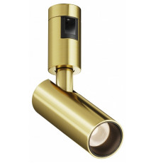Трековый магнитный светильник Maytoni Focus TR144-1-5W3K-W-BS