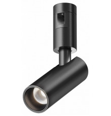 Трековый магнитный светильник Maytoni Focus Led TR144-1-5W4K-W-B