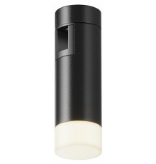 Трековый светильник Maytoni Skim TR145-1-3W3K-W-B