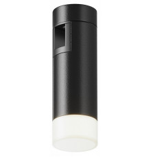 Трековый магнитный светильник Maytoni Skim TR145-1-3W4K-W-B