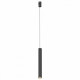 Трековый магнитный светильник Maytoni Focus LED TR155-1-5W3K-B