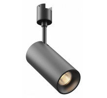 Трековый магнитный светильник Maytoni Focus Led TR163-1-15W3K-M-B