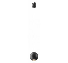 Трековый подвесной магнитный светильник Maytoni Sfera TR165-1-8W3K-M-B