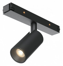 Трековый магнитный светильник Maytoni Focus Led TR176-1-3WTW-M-B