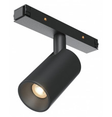 Трековый магнитный светильник Maytoni Focus Led TR176-1-5WTW-M-B