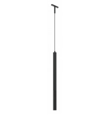 Трековый магнитный светильник Maytoni Focus Led TR179-1-5WTW-M-B