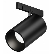 Трековый магнитный светильник Maytoni Focus Led TR187-1-5W4K-M-B