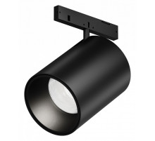 Трековый магнитный светильник Maytoni Focus Led TR187-1-9W4K-M-B