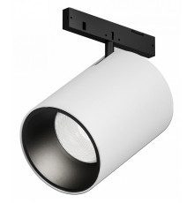 Трековый магнитный светильник Maytoni Focus Led TR187-1-9W4K-M-BW
