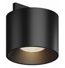 Трековый магнитный светильник Maytoni Alfa S TR188-1-5W3K-M-B