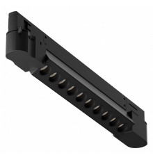 Трековый трехфазный светильник Maytoni Points TR195-3-10W4K-M-B