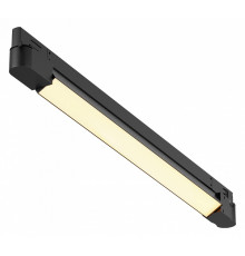 Трековый трехфазный светильник Maytoni Basis TR196-3-20W2.7K-B