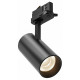 Трековый трехфазный светильник Maytoni Technical Three phase track system Trinity Focus Led TR197-3-12WCCT-M-B