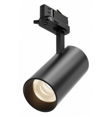Трековый трехфазный светильник Maytoni Focus Led TR197-3-20WCCT-M-B