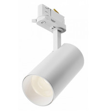 Трековый трехфазный светильник Maytoni Focus Led TR197-3-20WCCT-M-W