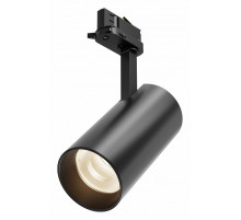 Трековый трехфазный светильник Maytoni Focus Led TR197-3-30WCCT-M-B