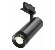 Трековый трехфазный светильник Maytoni Focus Zoom TR198-3-20W2.7K-Z-B