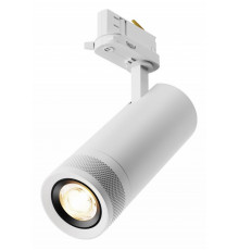 Трековый трехфазный светильник Maytoni Focus Zoom TR198-3-20W2.7K-Z-B