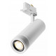 Трековый трехфазный светильник Maytoni Focus Zoom TR198-3-20W2.7K-Z-B