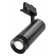 Трековый трехфазный светильник Maytoni Focus Zoom TR198-3-20W4K-Z-B